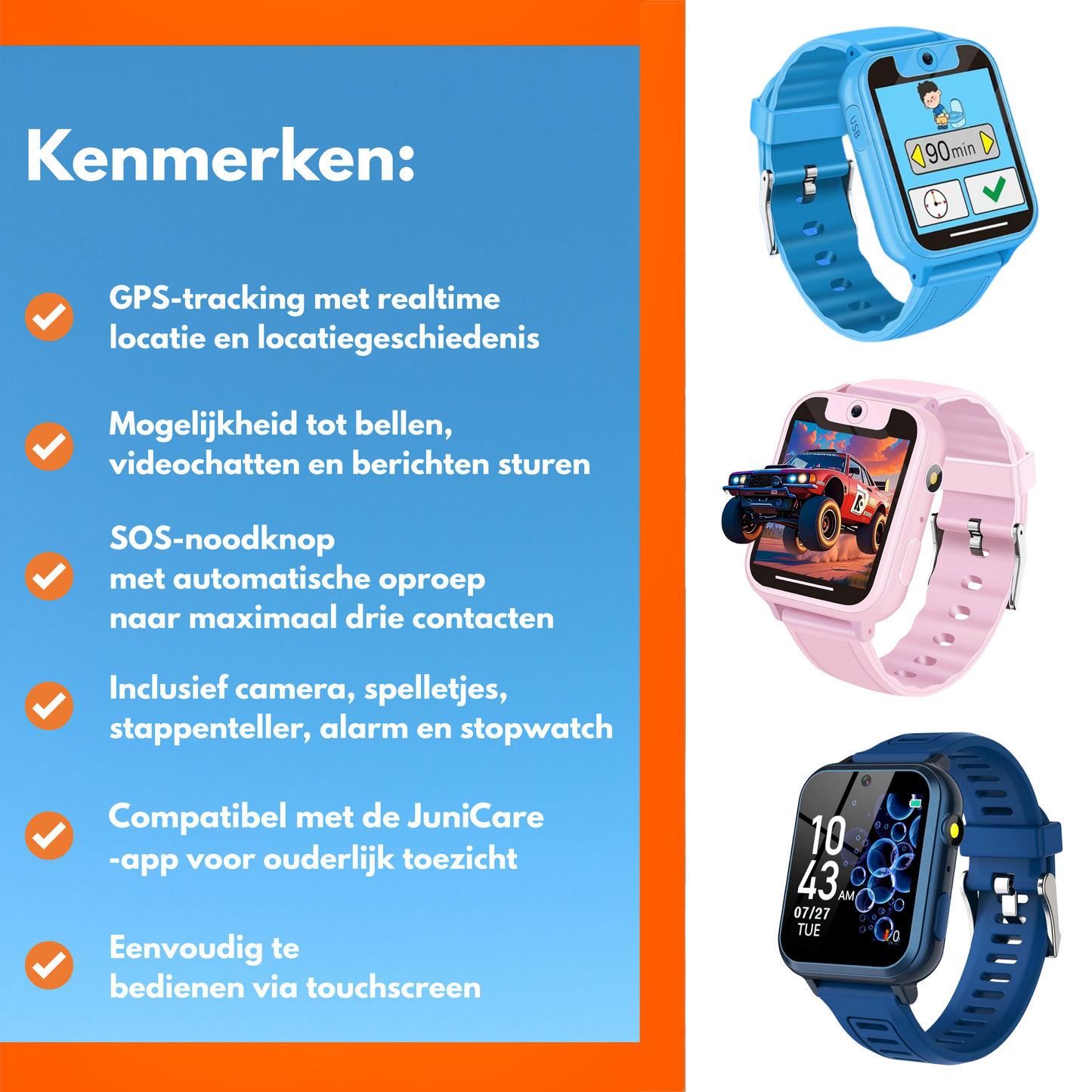 WatchMee™ Kids Watch